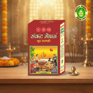 Sankat Mochan Dhoop Samagri In Box