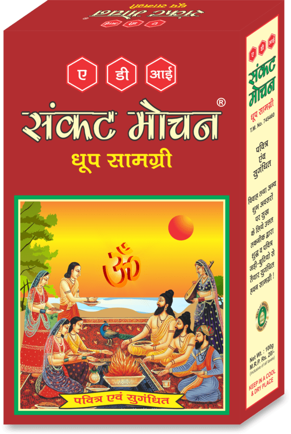 Sankat Mochan Dhoop Samagri In Box