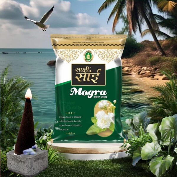 Sakshi Sai Mogra Dhoop