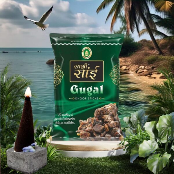 Sakshi Sai Gugal Dhoop