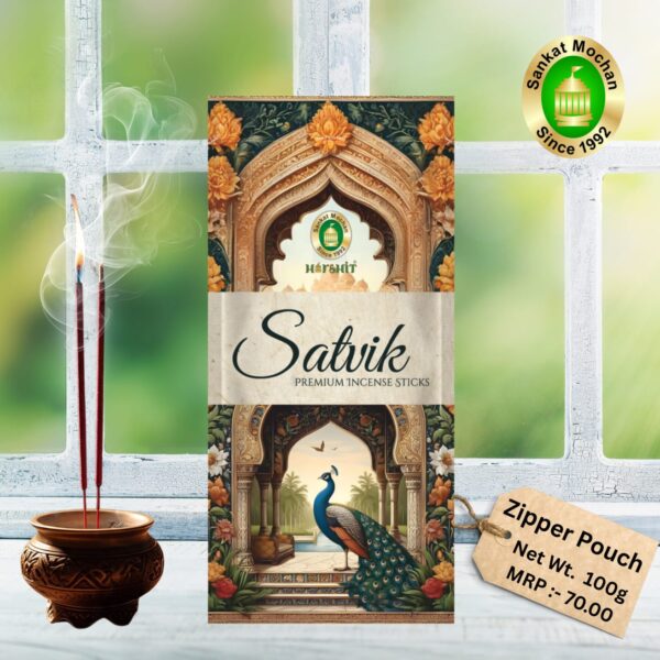 Satvik Zipper Agarbatti
