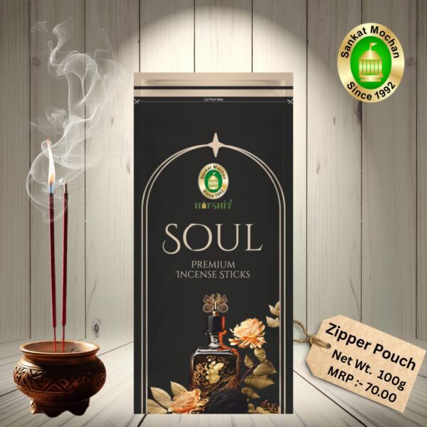 Soul Zipper Agarbatti