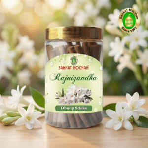 Rajnigandha Dhoop Sticks Jar