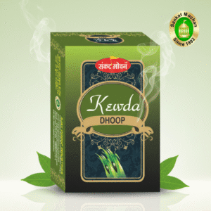 Kewda Dhoop (10 Sticks)