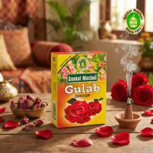 S.M. Gulab Dhoop (20 Sticks)