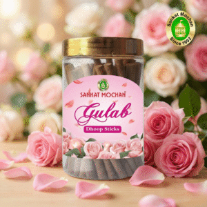 Gulab Dhoop Sticks Jar