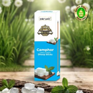 Camphor Dhoop Sticks (30 Sticks)