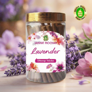 Lavender Dhoop Sticks Jar