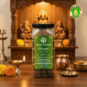 Mogra Premium Incense Sticks (Jar-400gm)