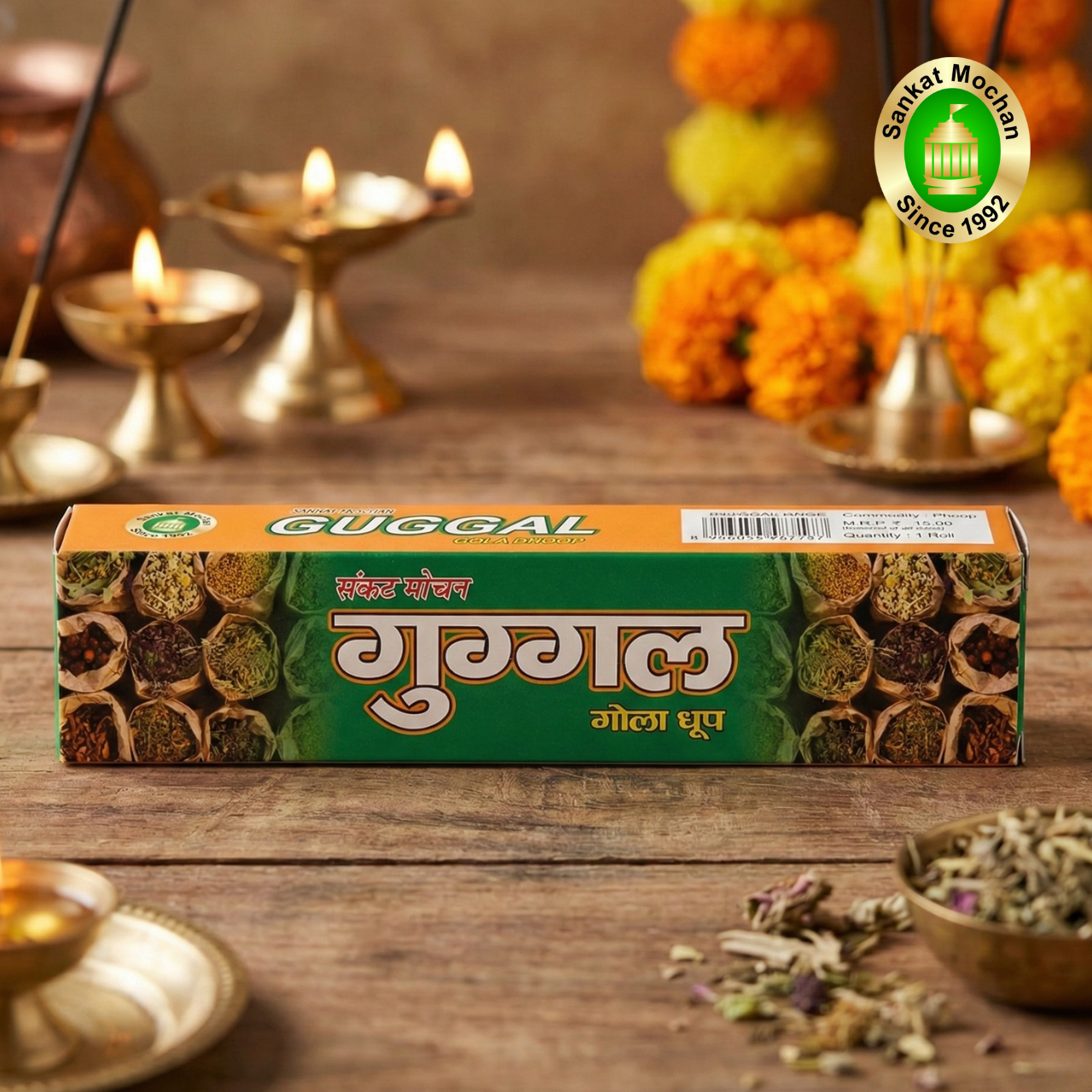 Sankat Mochan Guggal Gola Dhoop (1 Roll)