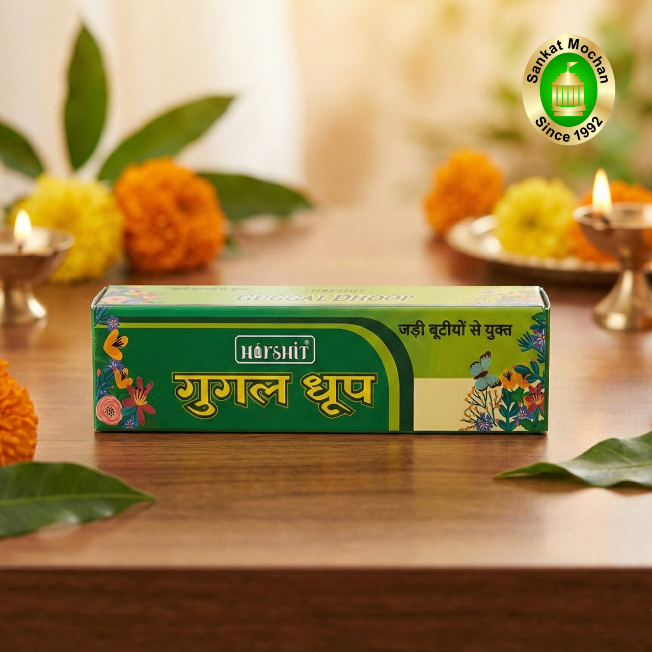 Harshit Guggal Gola Dhoop (1 Roll)