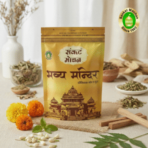 Bhavya Mandir Premium Gold Dhoop