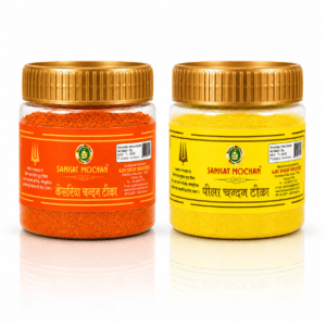 Kesariya & Peela Chandan Tika Combo