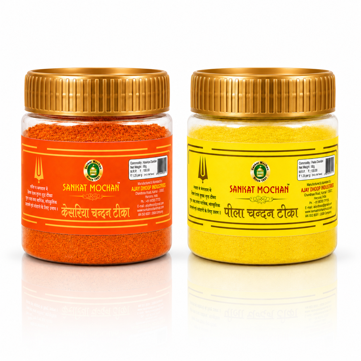 Kesariya & Peela Chandan Tika Combo