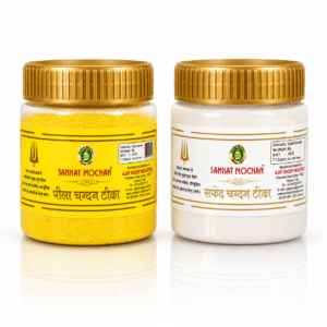 Yellow & White Chandan Tika Combo