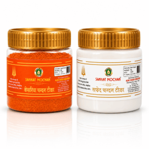 Kesariya & Safed Chandan Tika Combo