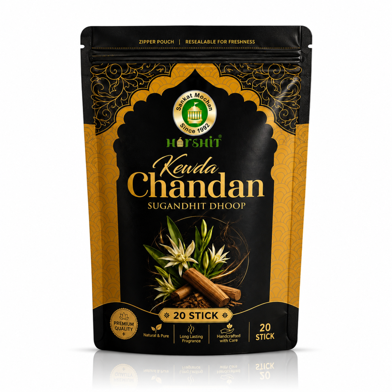 Kewda Chandan Sugandhit Dhoop 1