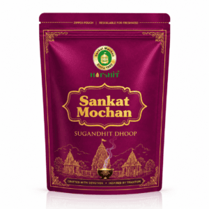 Sankat Mochan Sugandhit 1