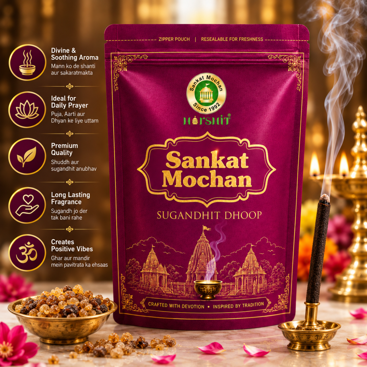 Sankat Mochan Sugandhit 3